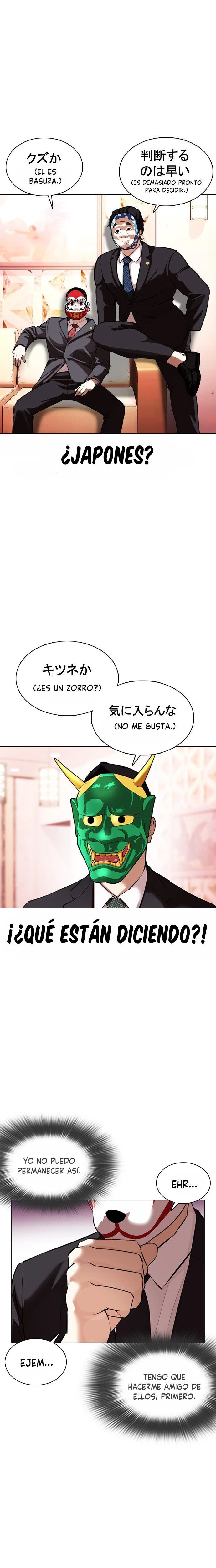 Nueva Cara capítulo 373, página 40