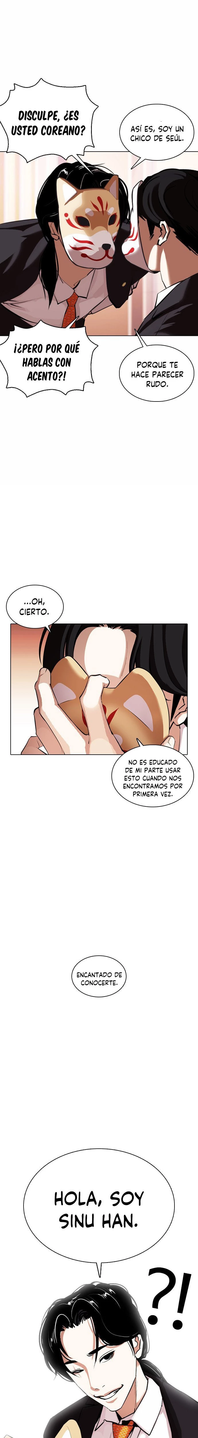 Nueva Cara capítulo 373, página 44