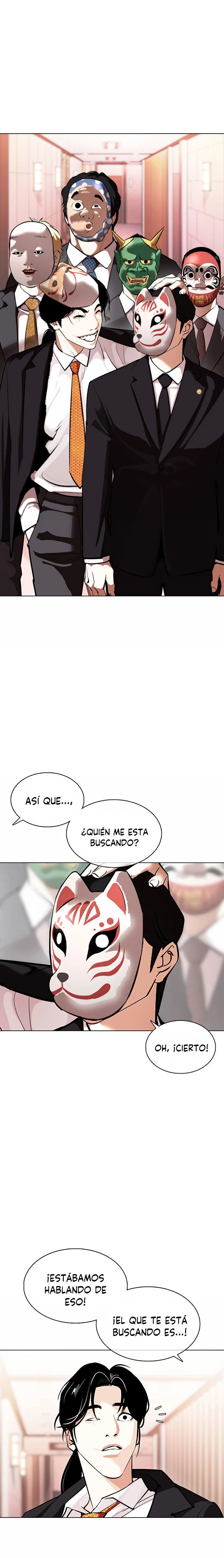 Nueva Cara capítulo 374, página 2