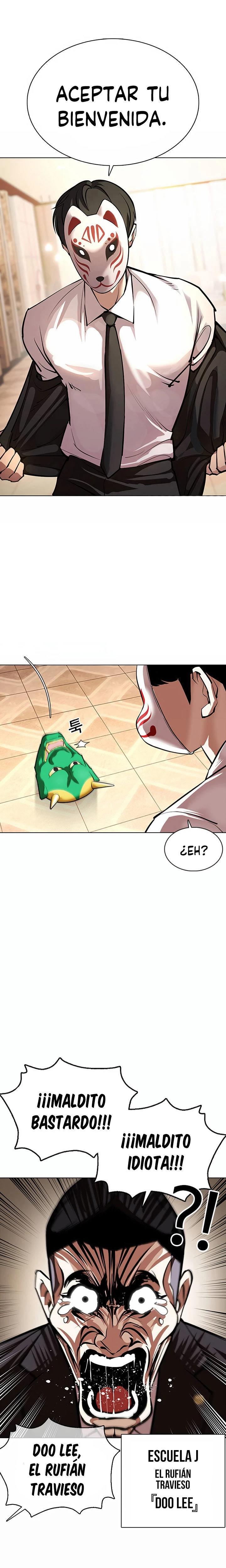 Nueva Cara capítulo 374, página 13