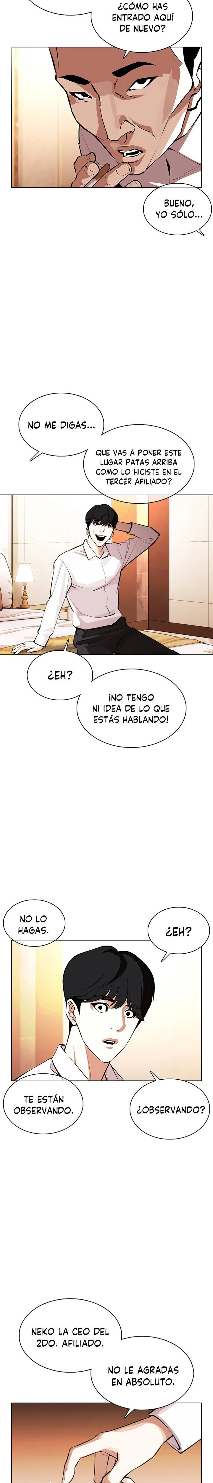 Nueva Cara capítulo 374, página 17