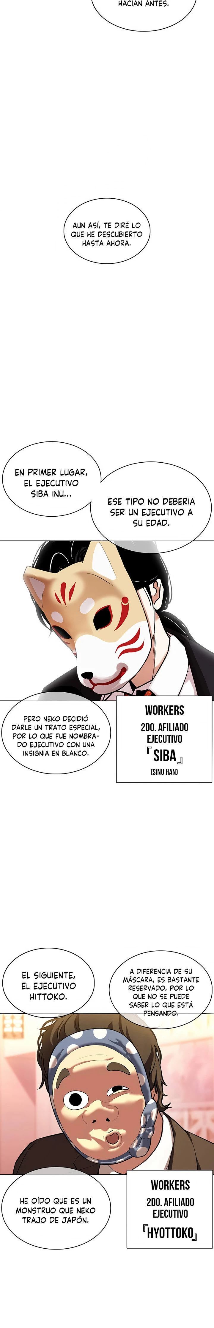 Nueva Cara capítulo 374, página 20