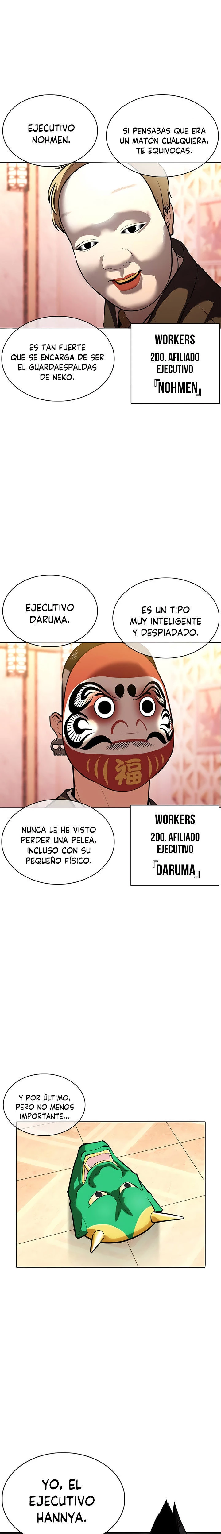 Nueva Cara capítulo 374, página 21