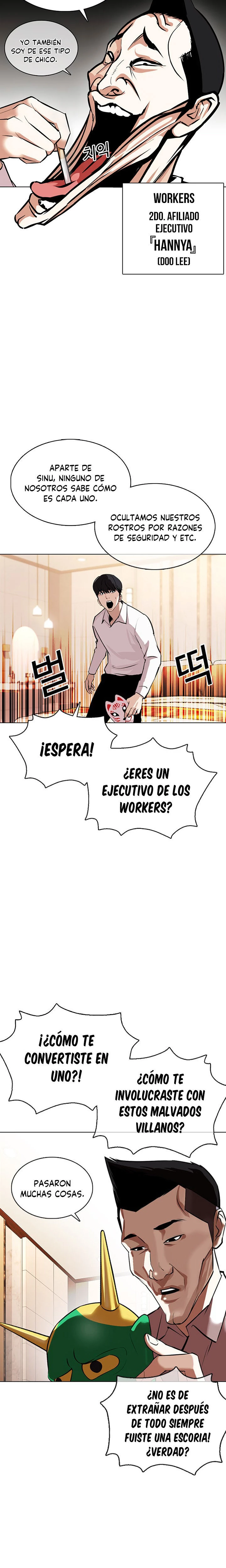Nueva Cara capítulo 374, página 22