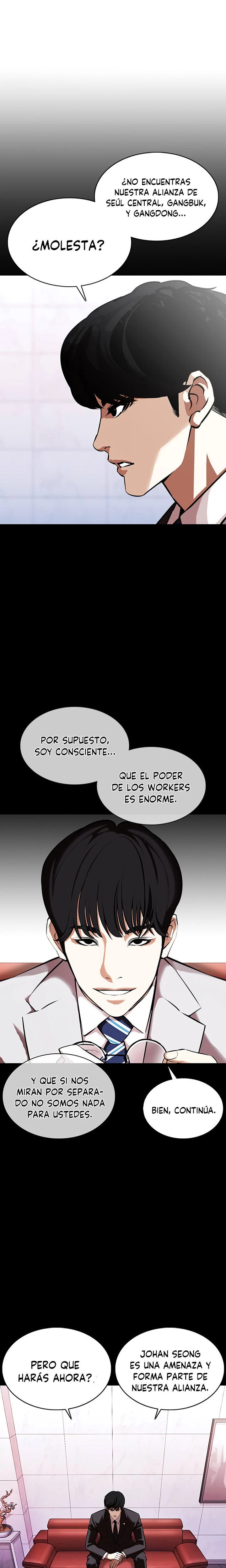 Nueva Cara capítulo 374, página 47