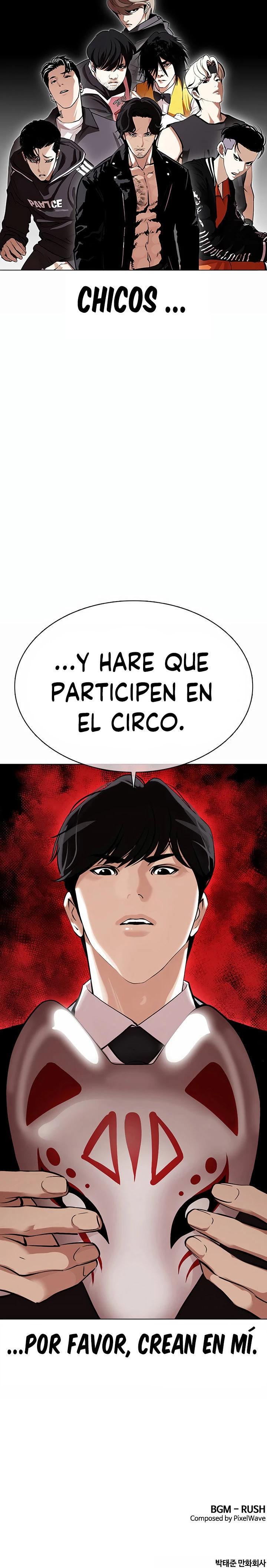 Nueva Cara capítulo 374, página 52