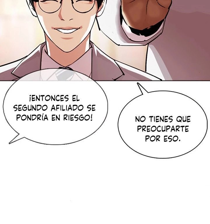Nueva Cara capítulo 375, página 16
