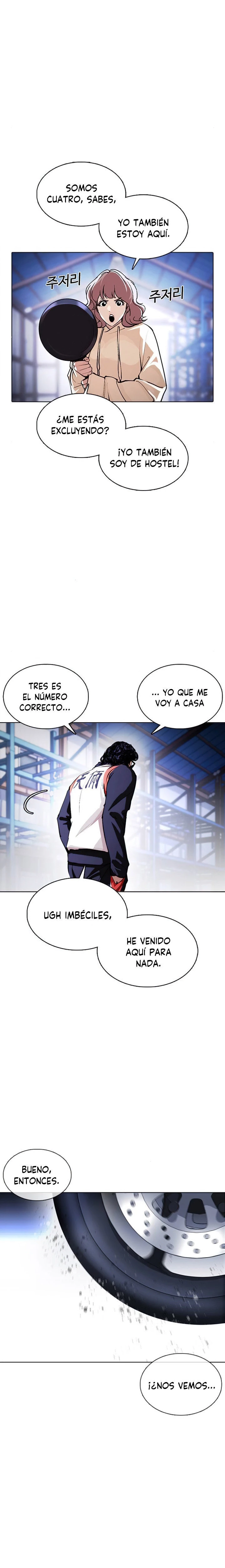 Nueva Cara capítulo 375, página 35
