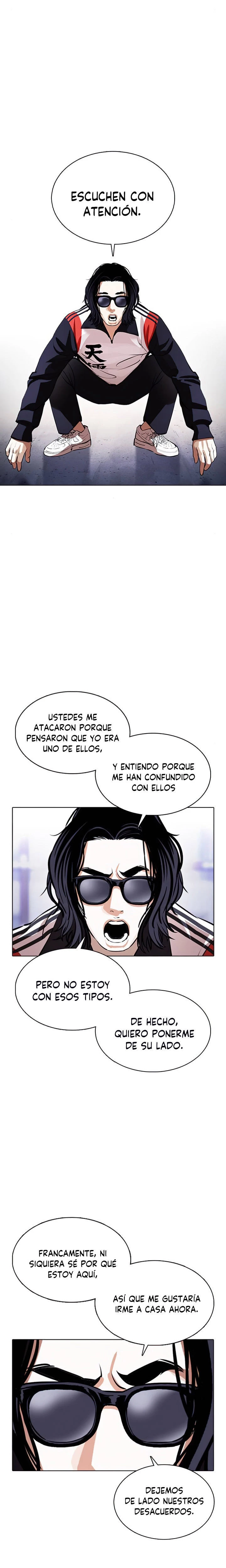 Nueva Cara capítulo 376, página 12