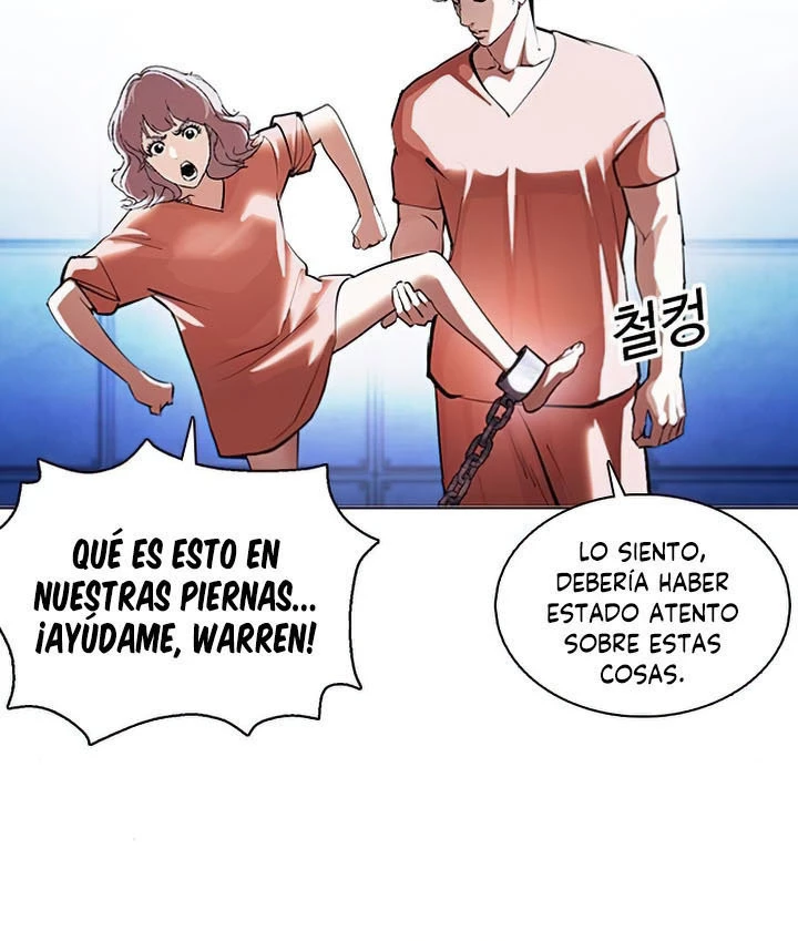 Nueva Cara capítulo 377, página 4