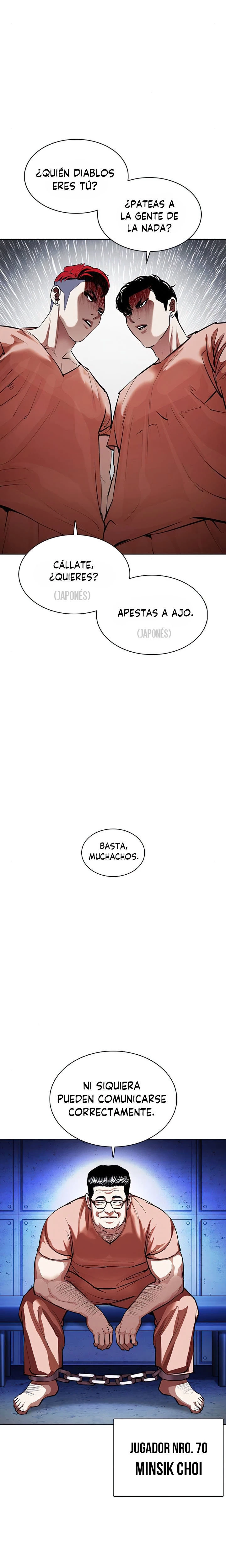 Nueva Cara capítulo 377, página 8