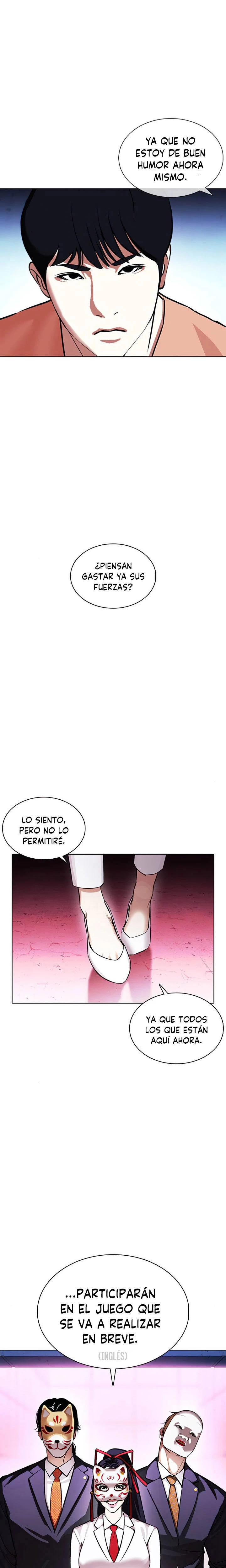 Nueva Cara capítulo 377, página 14