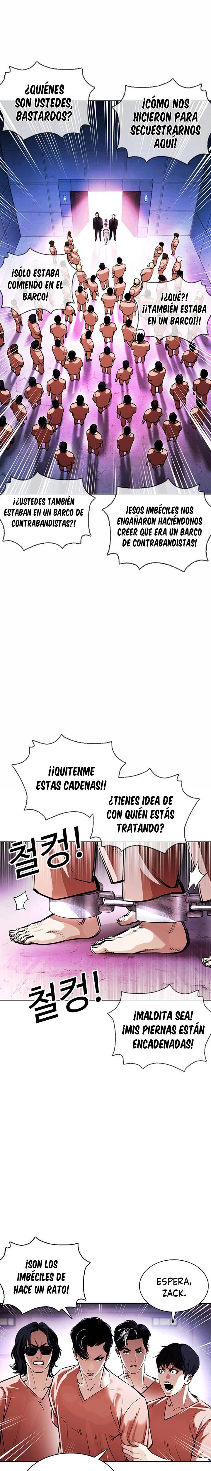 Nueva Cara capítulo 377, página 17