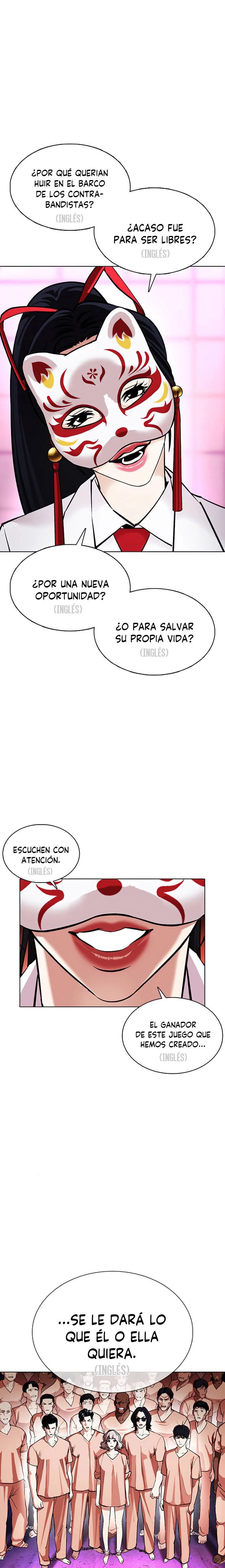 Nueva Cara capítulo 377, página 20