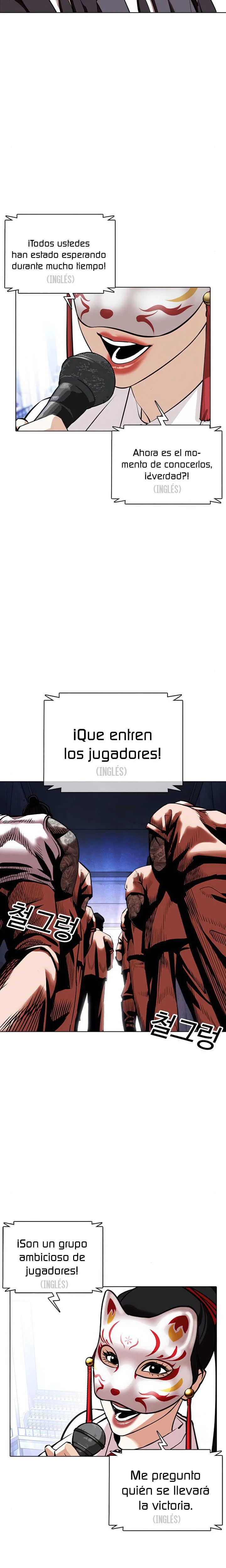 Nueva Cara capítulo 377, página 24