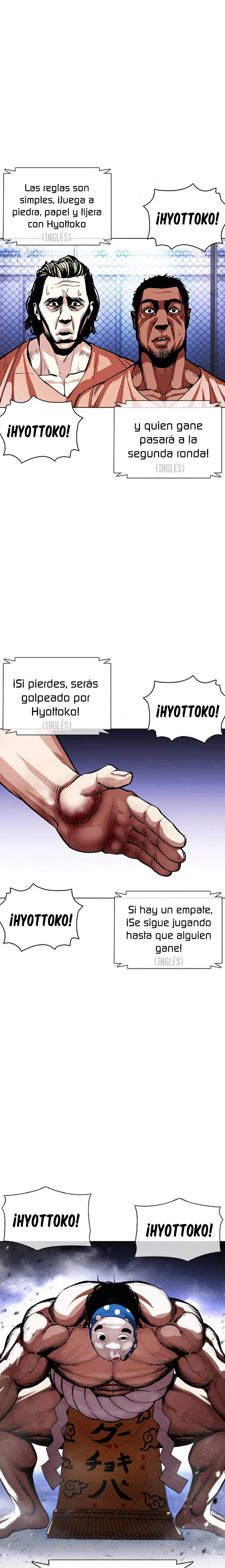 Nueva Cara capítulo 377, página 48