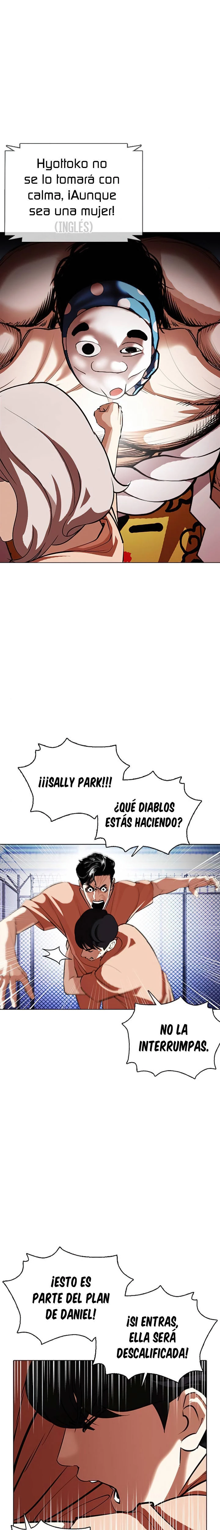 Nueva Cara capítulo 377, página 52
