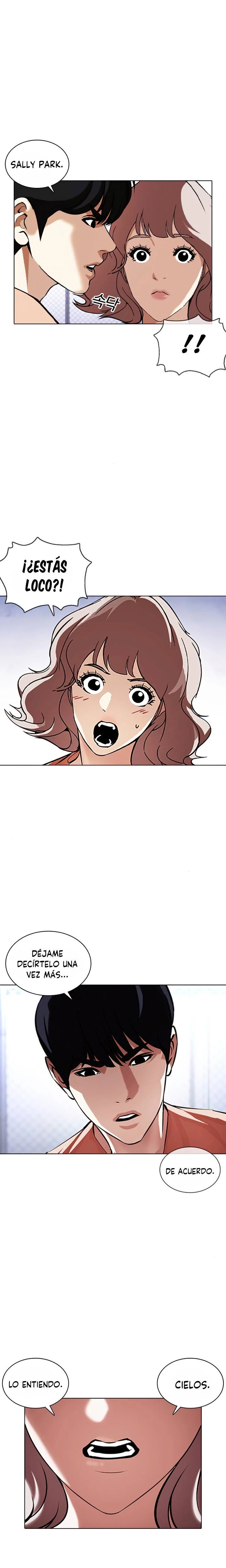 Nueva Cara capítulo 378, página 2