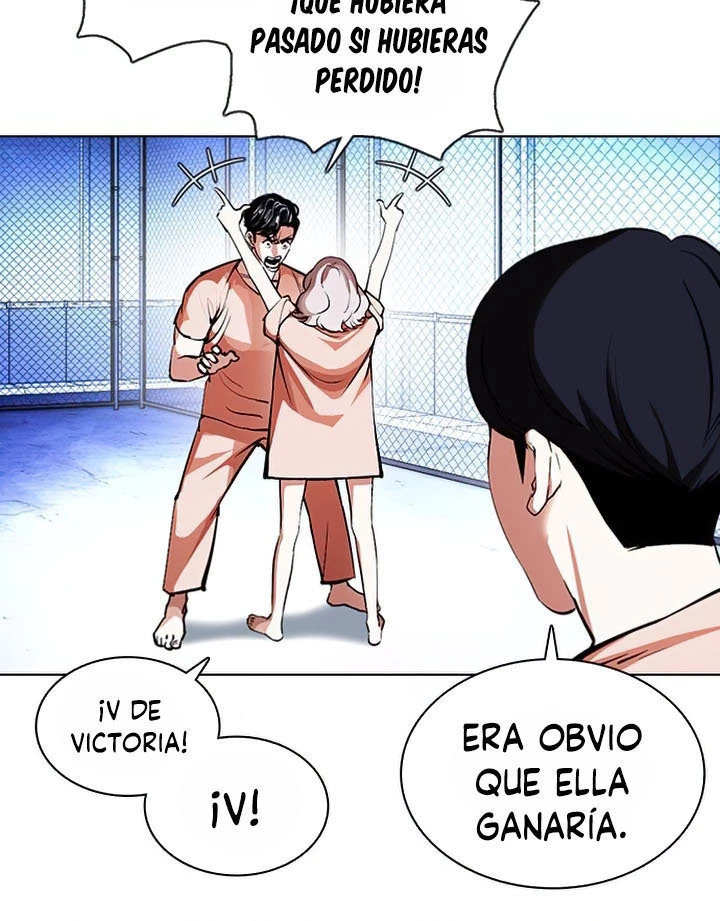 Nueva Cara capítulo 378, página 7