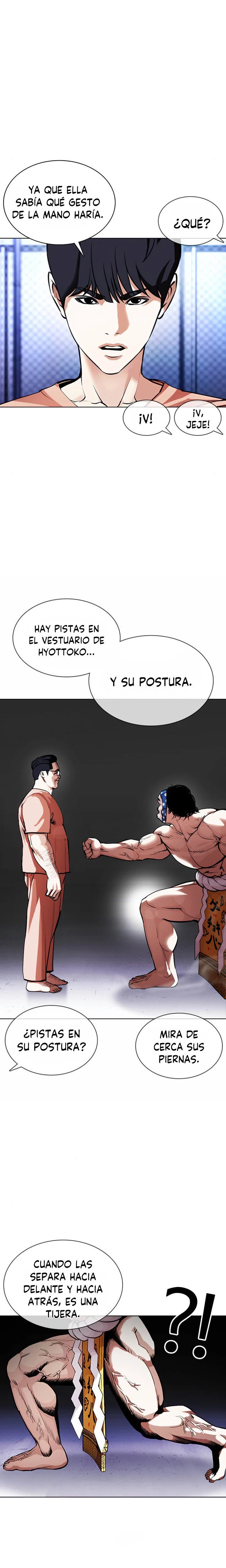 Nueva Cara capítulo 378, página 8