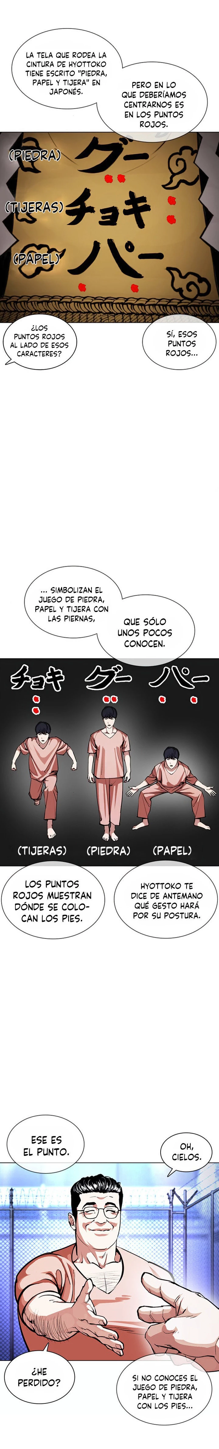 Nueva Cara capítulo 378, página 9
