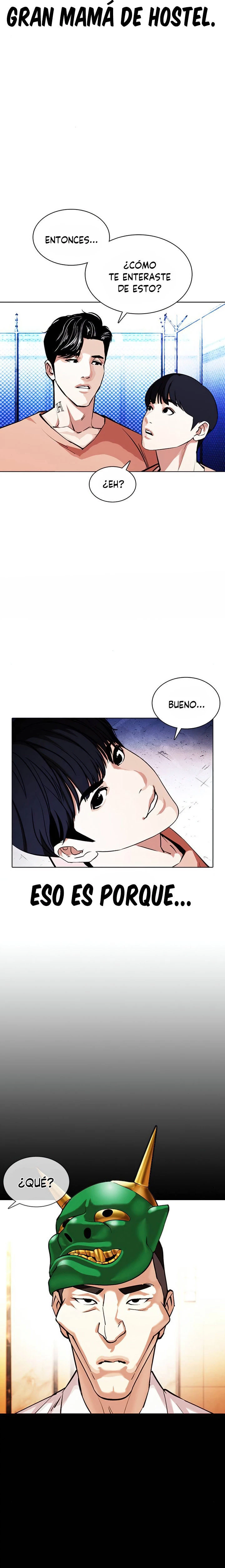 Nueva Cara capítulo 378, página 14