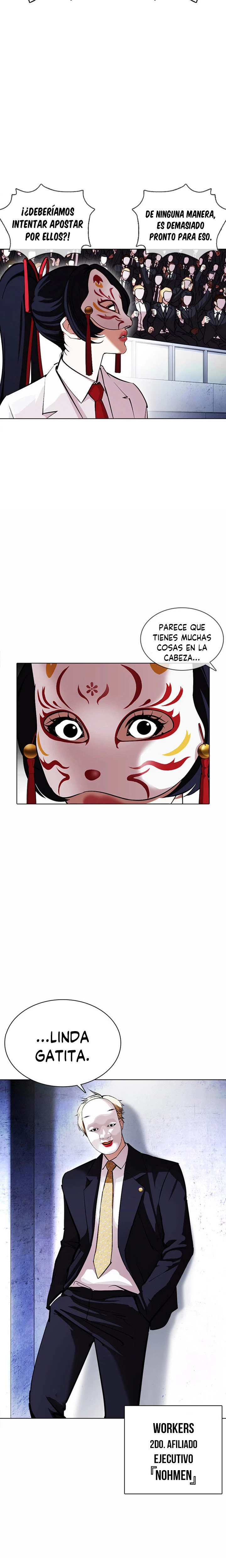 Nueva Cara capítulo 378, página 23