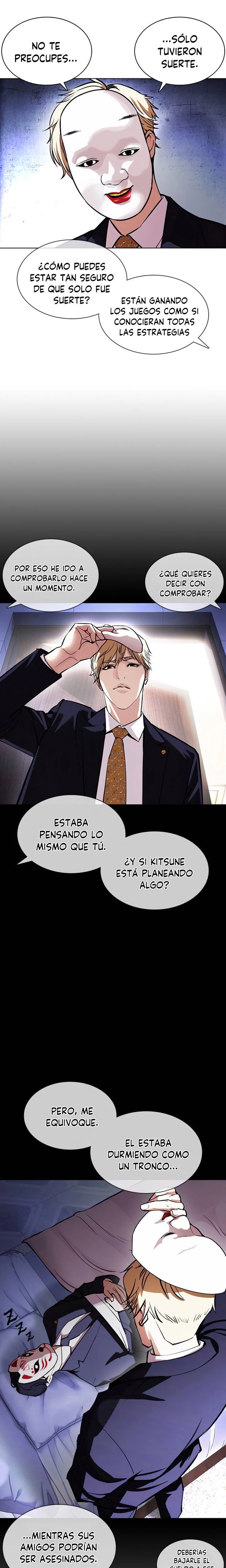 Nueva Cara capítulo 378, página 25
