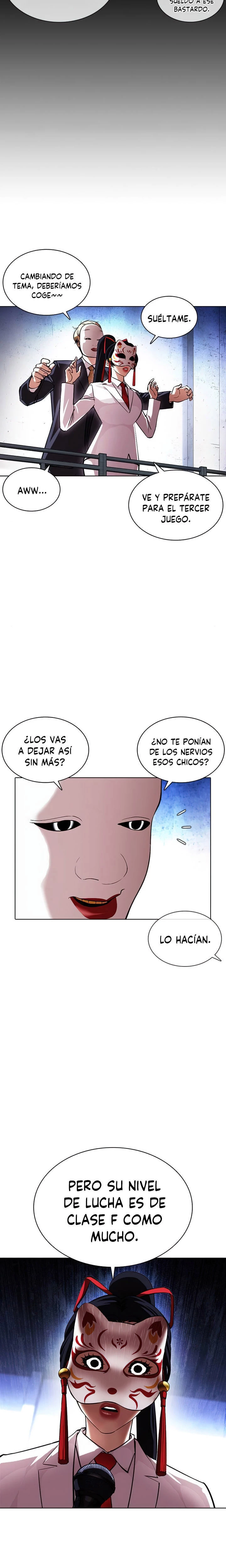 Nueva Cara capítulo 378, página 26