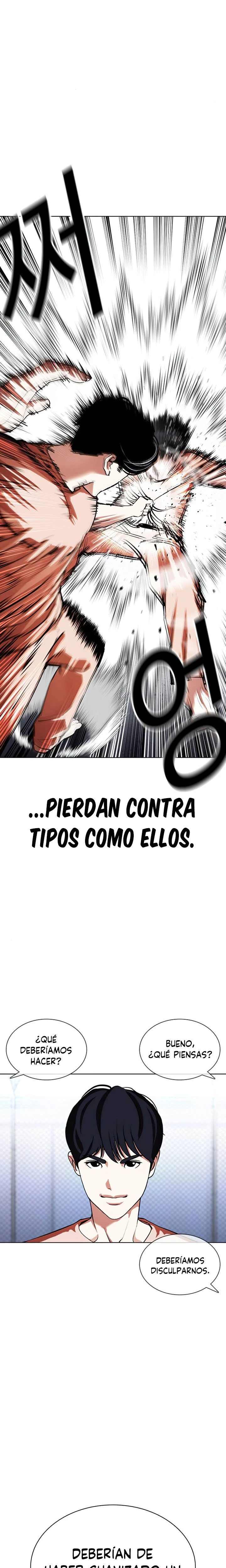 Nueva Cara capítulo 378, página 37