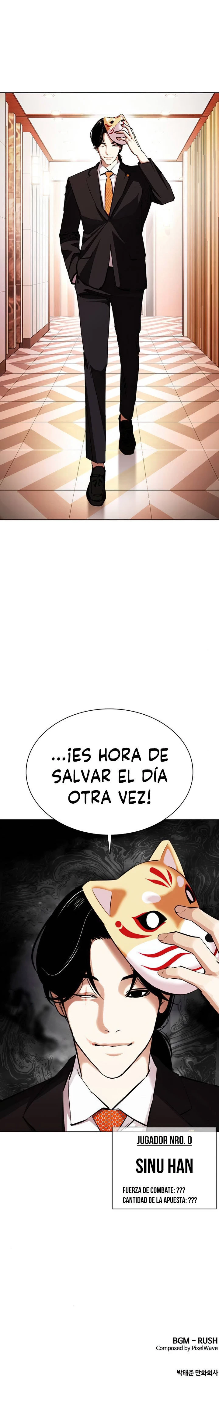 Nueva Cara capítulo 378, página 50