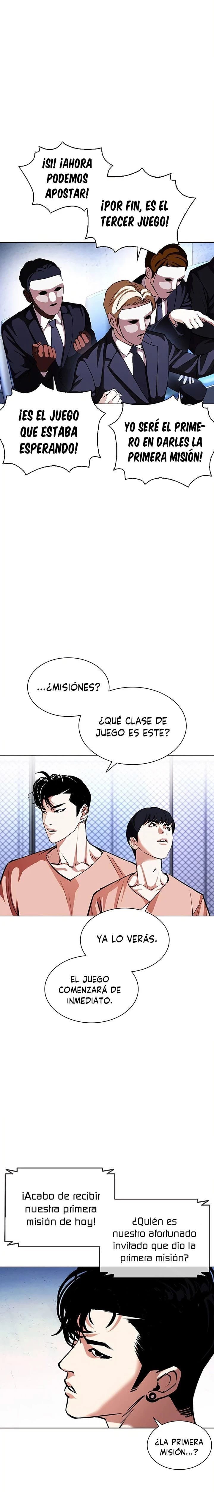 Nueva Cara capítulo 379, página 11
