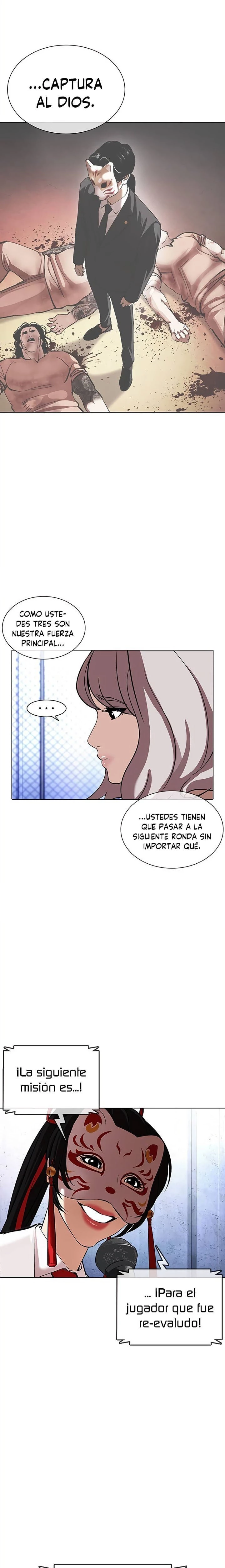 Nueva Cara capítulo 379, página 20