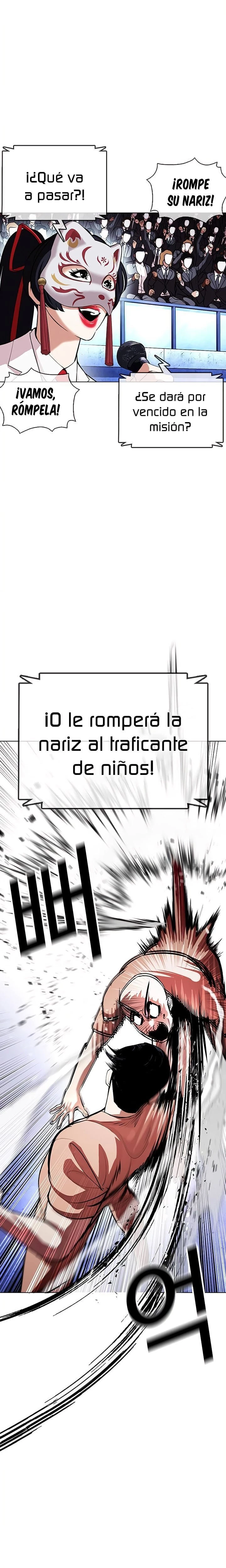 Nueva Cara capítulo 379, página 23