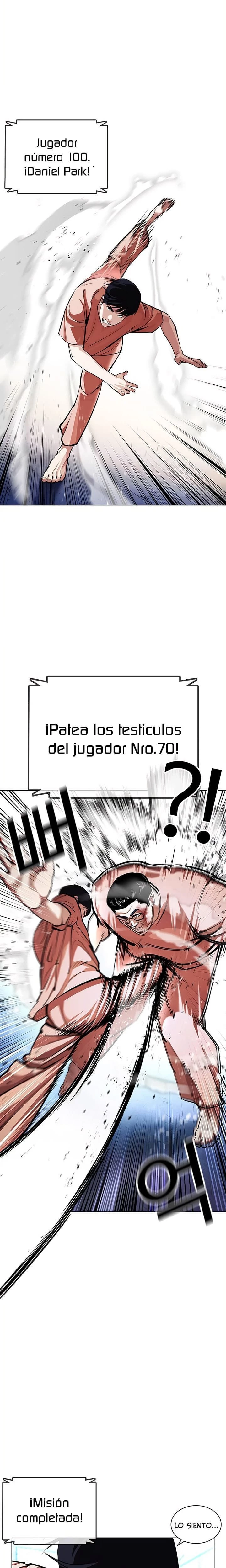 Nueva Cara capítulo 379, página 26