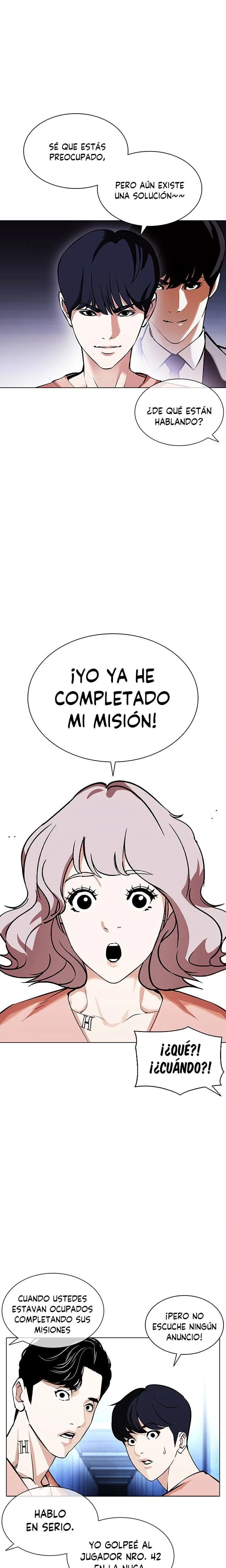 Nueva Cara capítulo 379, página 29