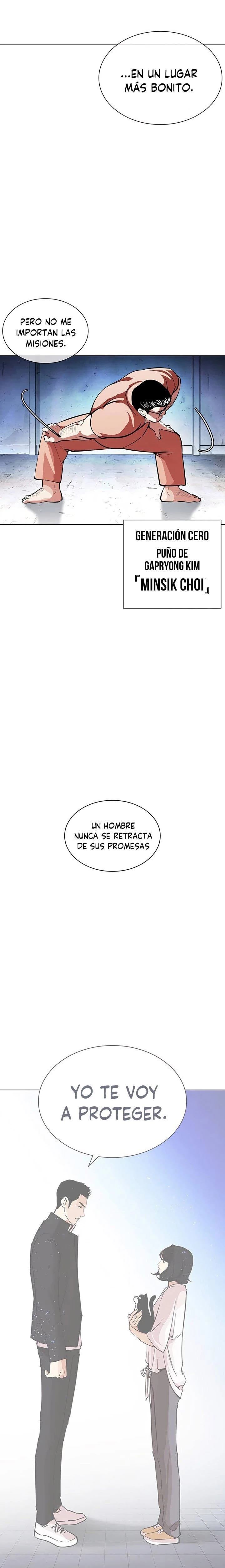 Nueva Cara capítulo 379, página 50