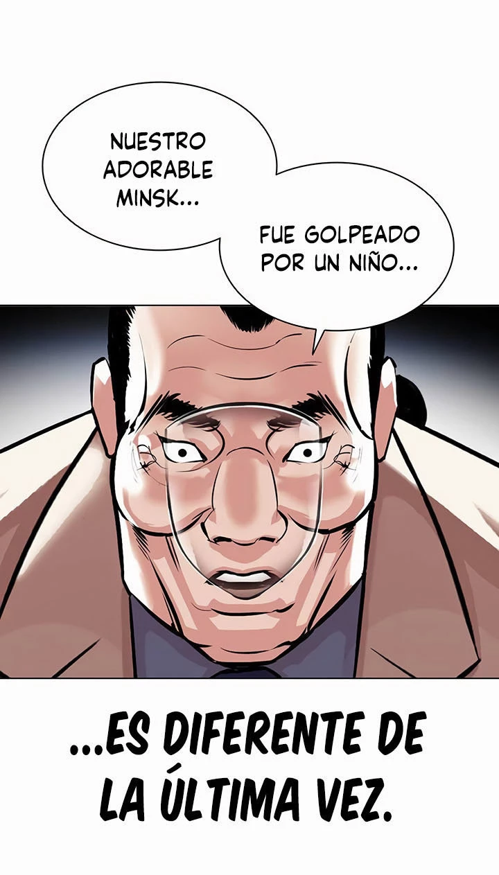 Nueva Cara capítulo 380, página 7