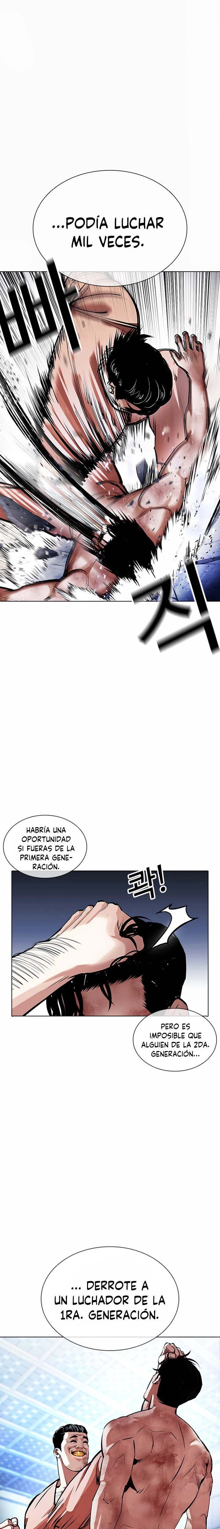 Nueva Cara capítulo 380, página 20