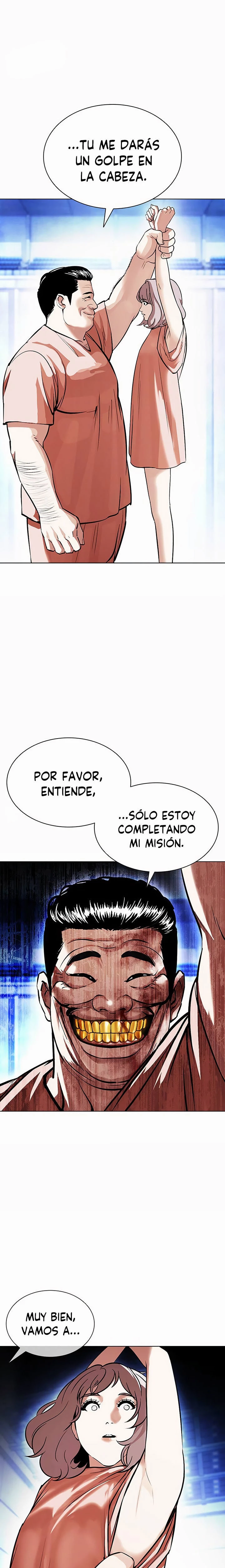 Nueva Cara capítulo 380, página 26