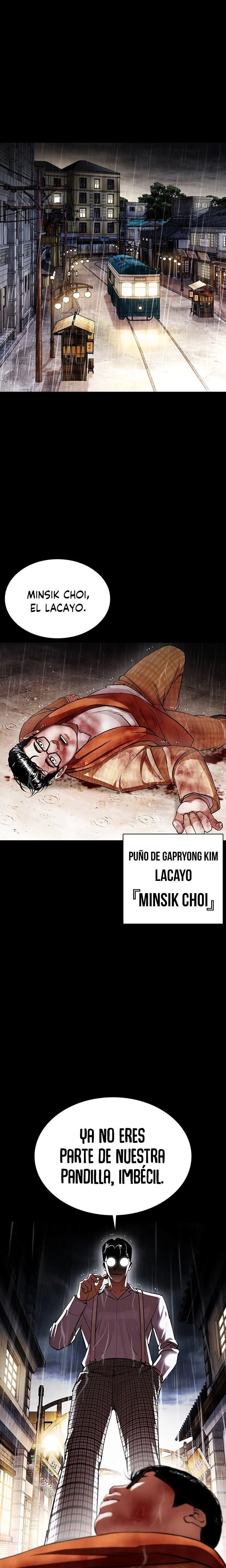 Nueva Cara capítulo 381, página 2
