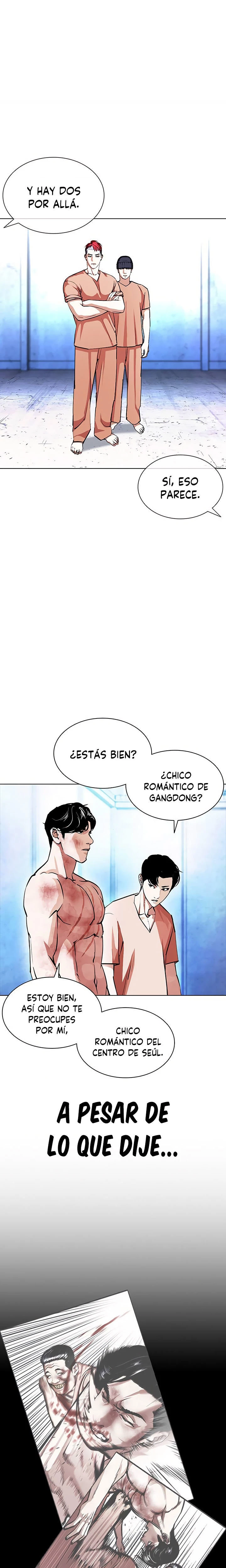 Nueva Cara capítulo 381, página 14