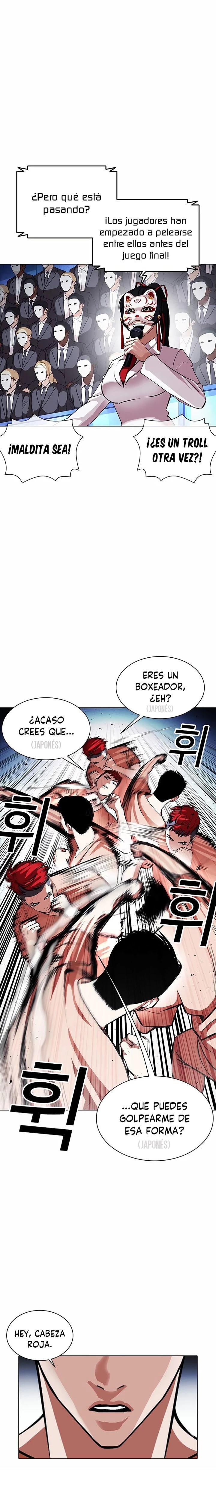 Nueva Cara capítulo 381, página 23