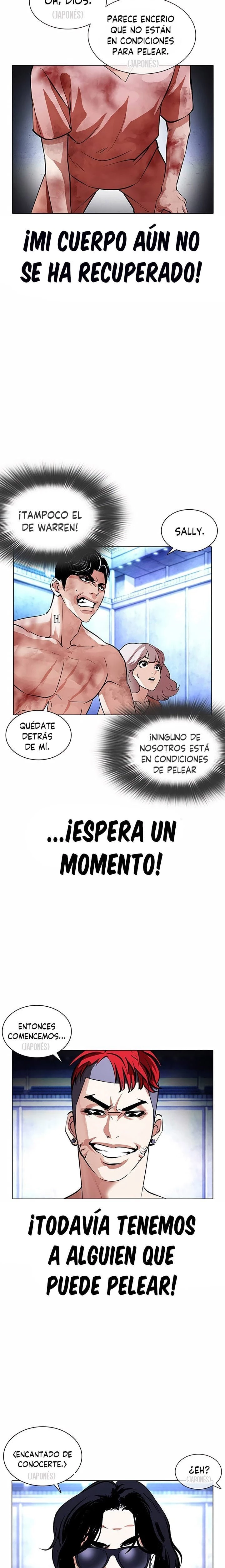 Nueva Cara capítulo 381, página 33