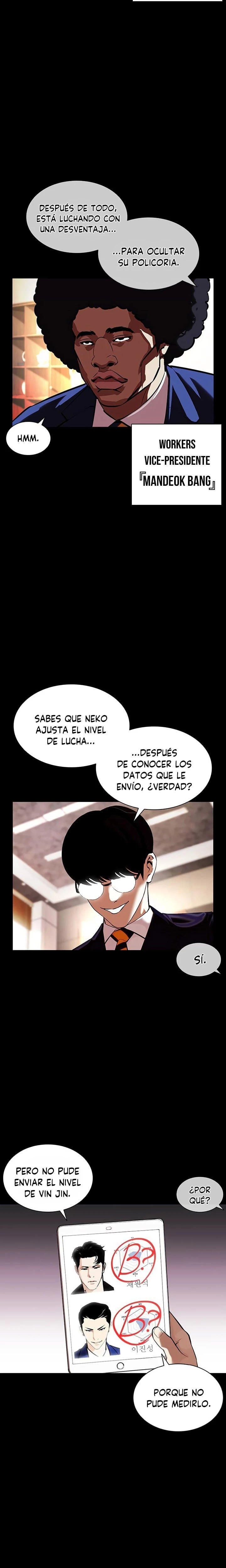 Nueva Cara capítulo 381, página 42