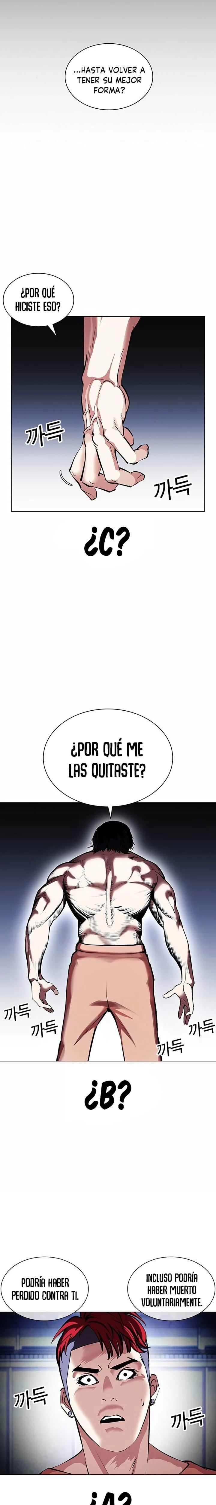 Nueva Cara capítulo 381, página 44