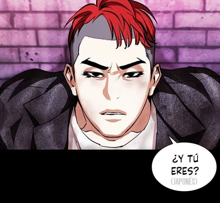 Nueva Cara capítulo 382, página 7
