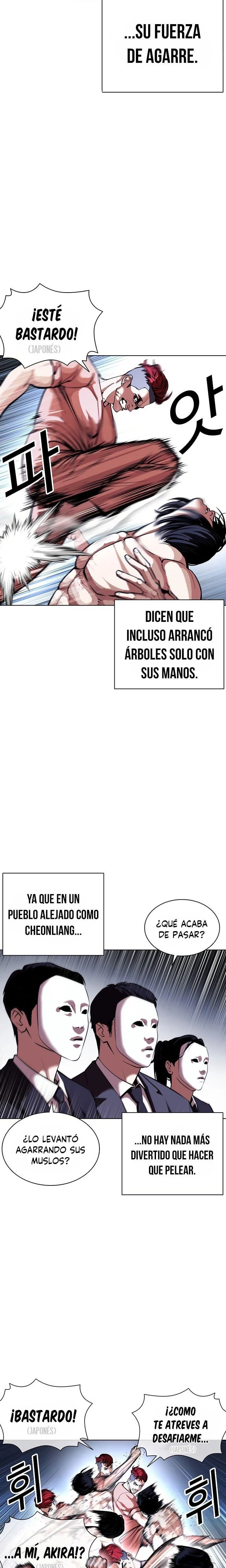 Nueva Cara capítulo 382, página 18