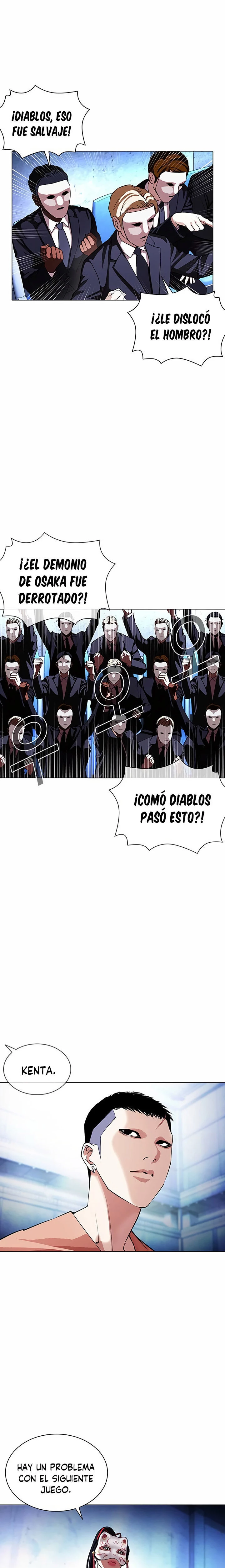 Nueva Cara capítulo 382, página 33