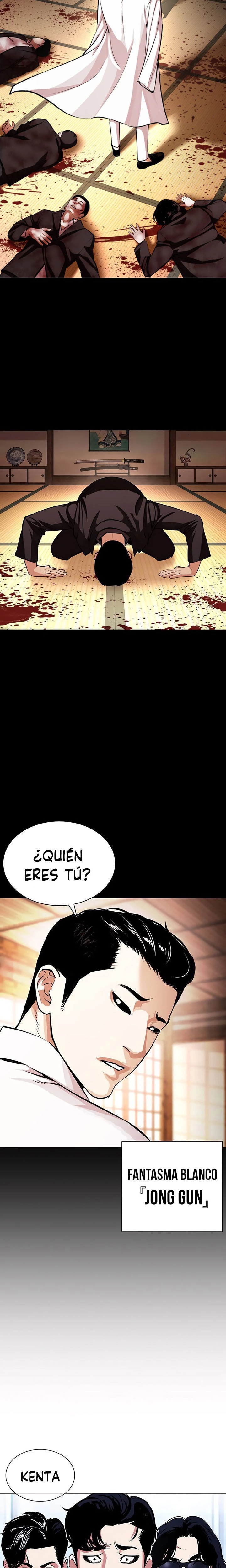 Nueva Cara capítulo 382, página 42